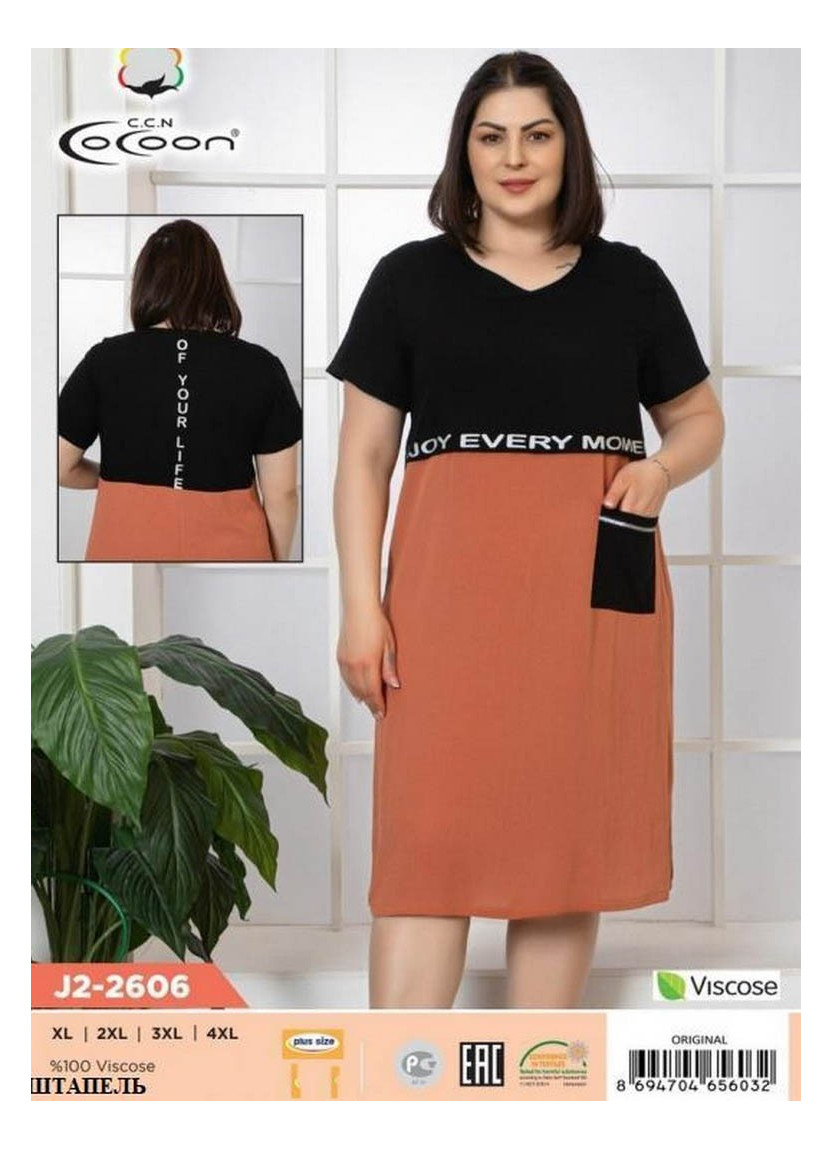 CCNJ2-2606_ORI Dress (XL+XXL+3XL+4XL) — wholesale from Turkey