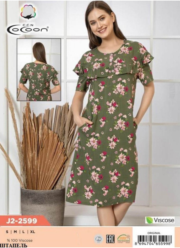 CCNJ2-2599_ORI Dress (S+M+L+XL) — Turkish textile wholesale