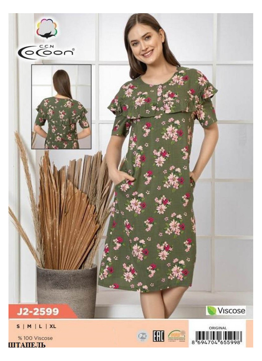 CCNJ2-2599_ORI Dress (S+M+L+XL) — Turkish textile wholesale