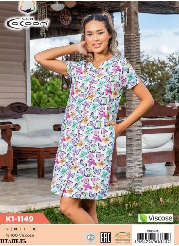 CCNK1-1149_ORI Women's Robe (S+M+L+XL) — Turkish factory wholesale