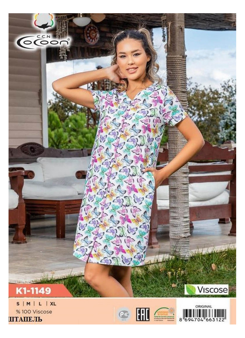 CCNK1-1149_ORI Women's Robe (S+M+L+XL) — Turkish factory wholesale