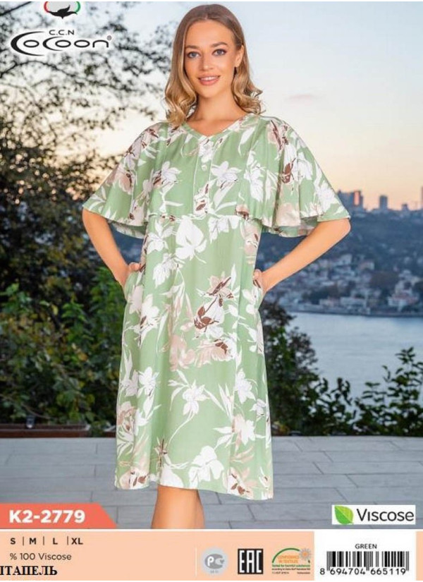 CCNK2-2779_SAL Dress (S+M+L+XL) — Turkish textile wholesale