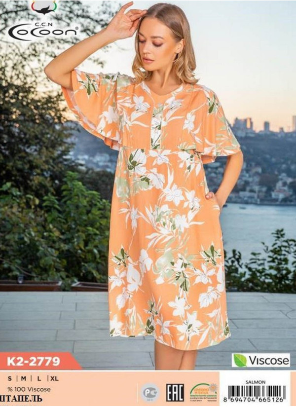 CCNK2-2779_SAL Dress (S+M+L+XL) — Turkish factory wholesale