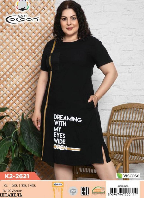 CCNK2-2621_ORI Dress (XL+XXL+3XL+4XL) — Turkey wholesale collection