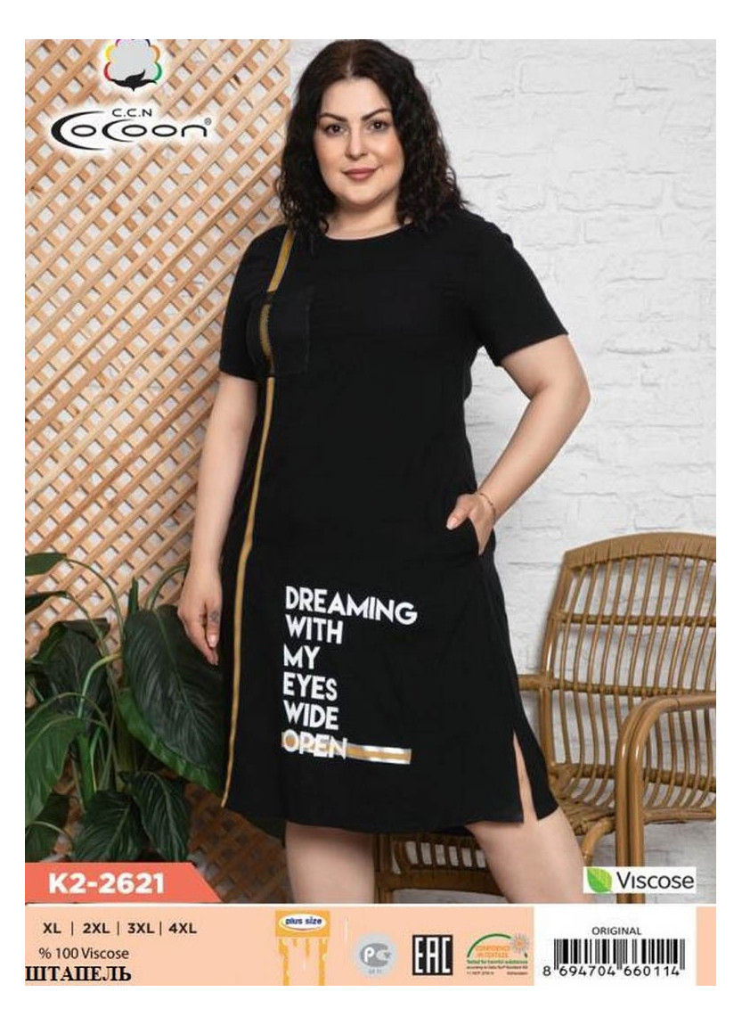 CCNK2-2621_ORI Dress (XL+XXL+3XL+4XL) — Turkey wholesale collection