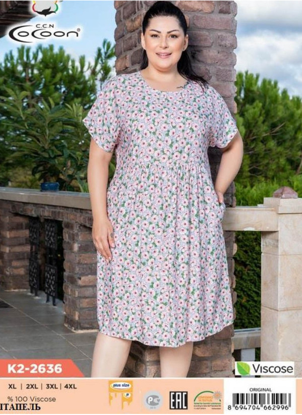 CCNK2-2636_ORI Dress (S+M+L+XL) — wholesale from Turkey