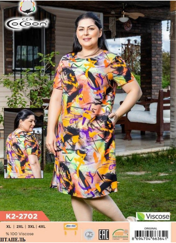 CCNK2-2702_ORI Dress (XL+XXL+3XL+4XL) — wholesale from Turkey