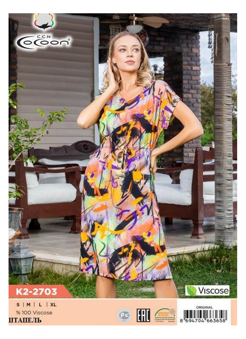 CCNK2-2703_ORI Dress (S+M+L+XL) — direct Turkish factory supply
