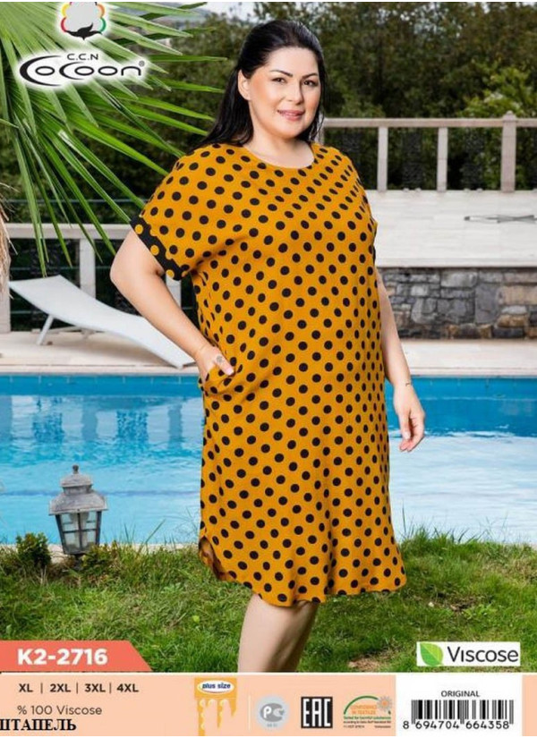 CCNK2-2716_ORI Dress (XL+XXL+3XL+4XL) — Turkish factory wholesale