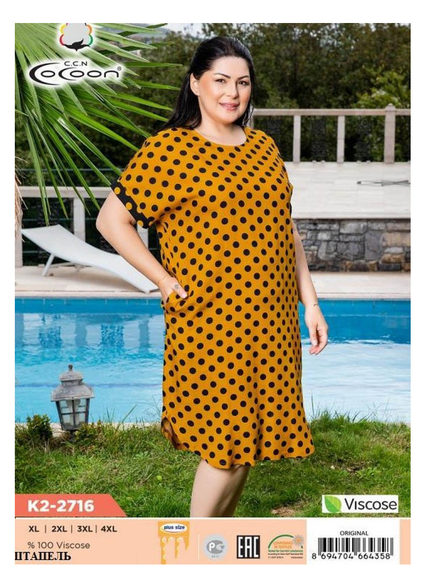 CCNK2-2716_ORI Dress (XL+XXL+3XL+4XL) — Turkish factory wholesale