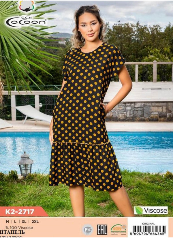 CCNK2-2717_ORI Dress (M+L+XL+2XL) — Turkish textile wholesale