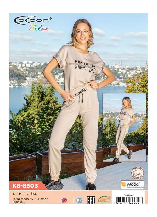 CCNK8-8503_ORI Pants Homewear Set (S+M+L+XL) — Turkey wholesale collection