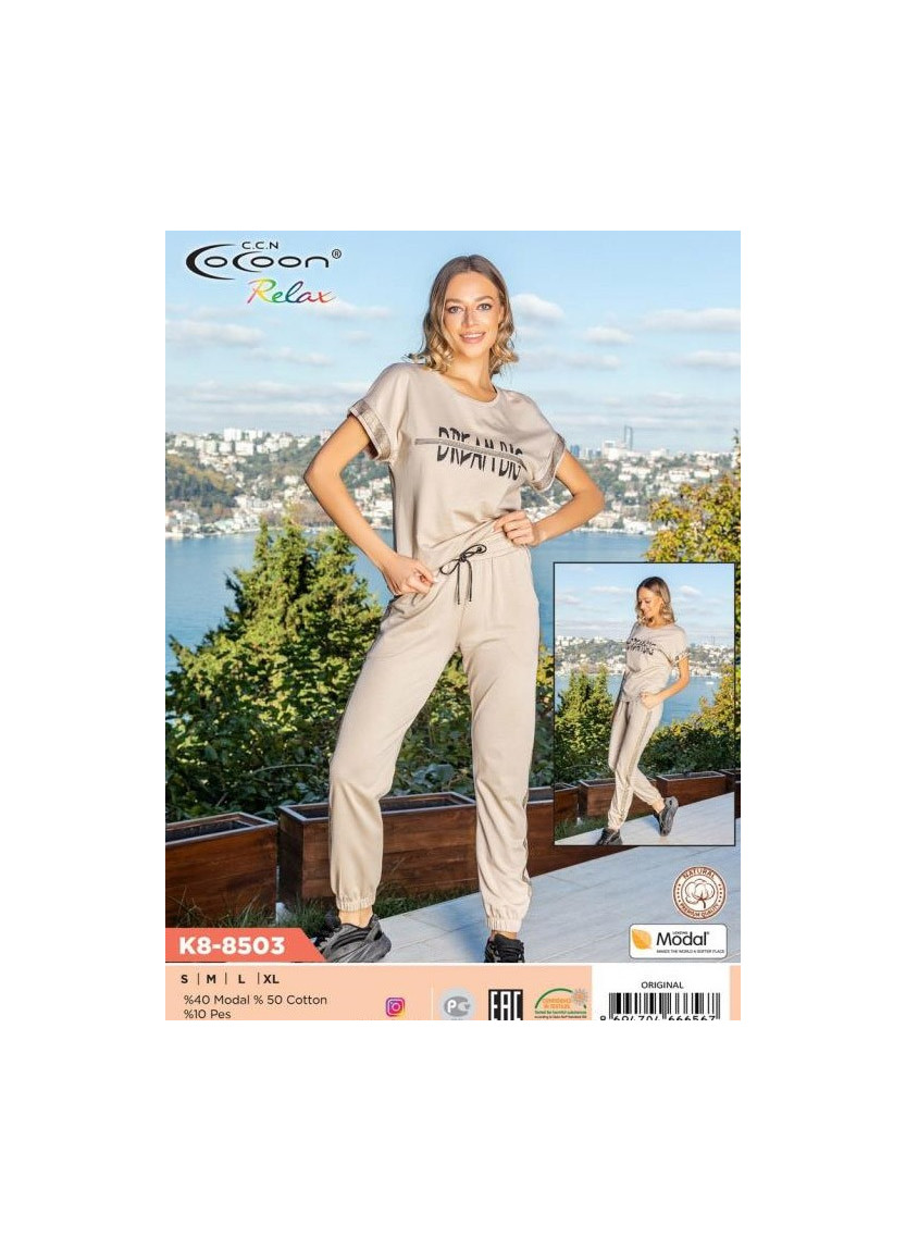 Комплект с брюками (S+M+L+XL) COCOON CCNK8-8503_ORI — прямые поставки из Турции