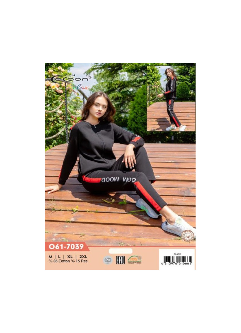 CCNO61-7039_BLA Pants Homewear Set (M+L+XL+XXL) — wholesale for boutiques