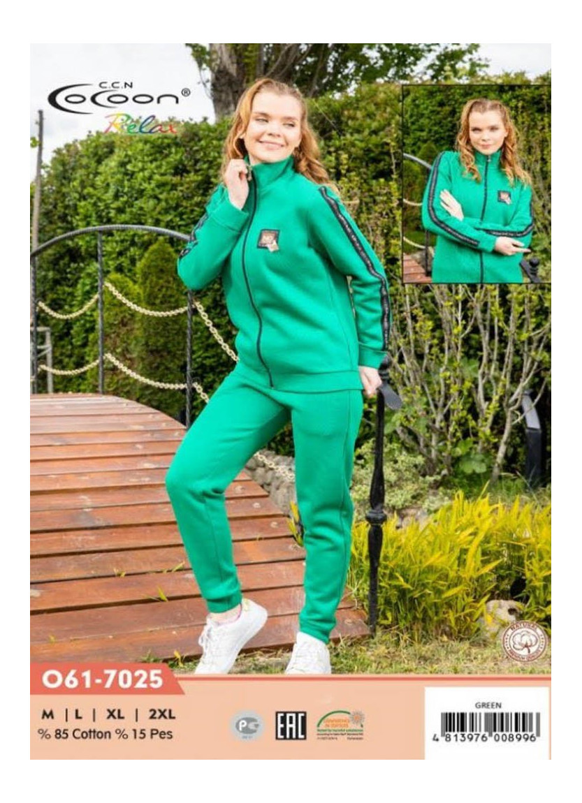 CCNO61-7025_GRN Pants Homewear Set (M+L+XL+XXL) — Turkish textile wholesale