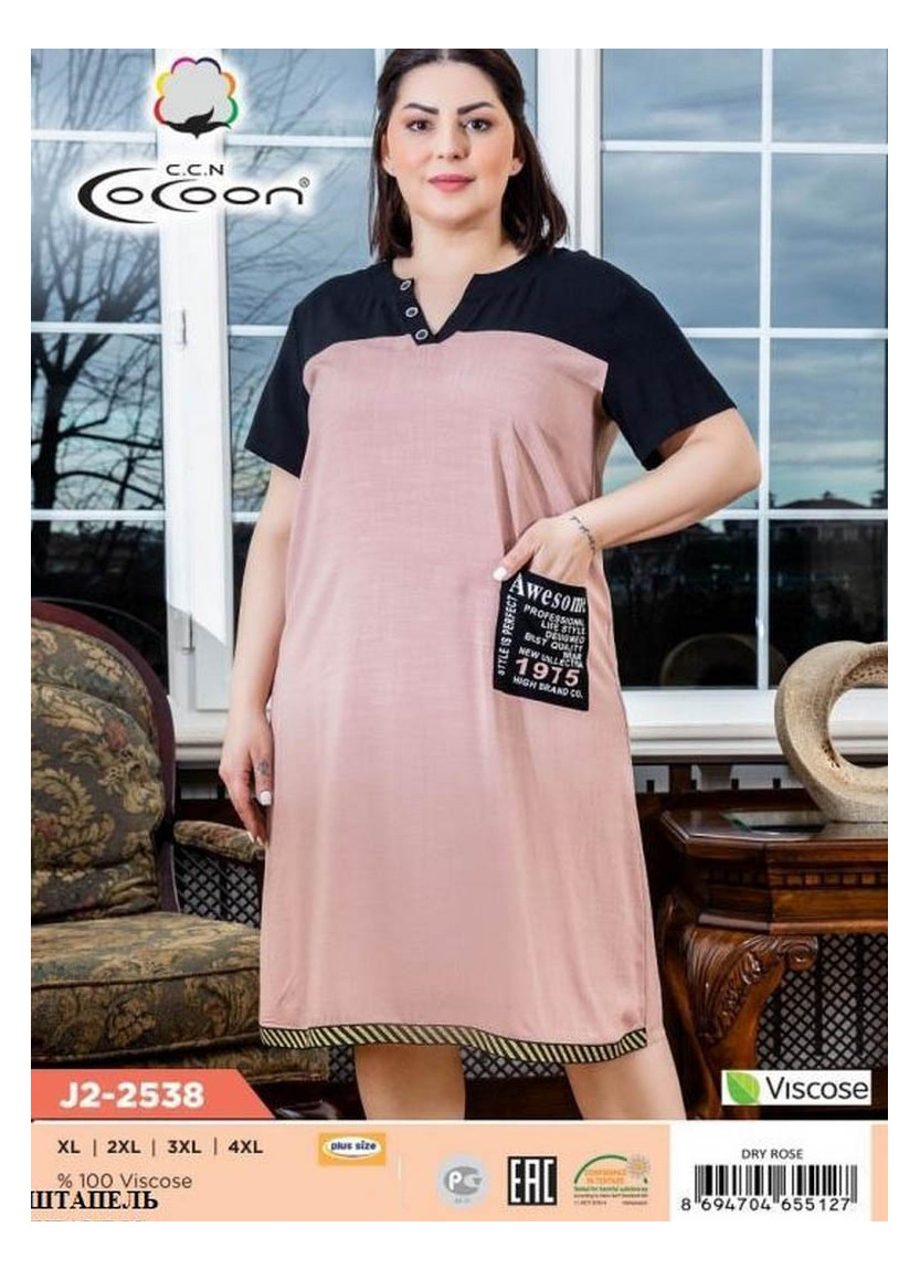 CCNJ2-2538_DRS Dress (XL+XXL+3XL+4XL) — wholesale for boutiques