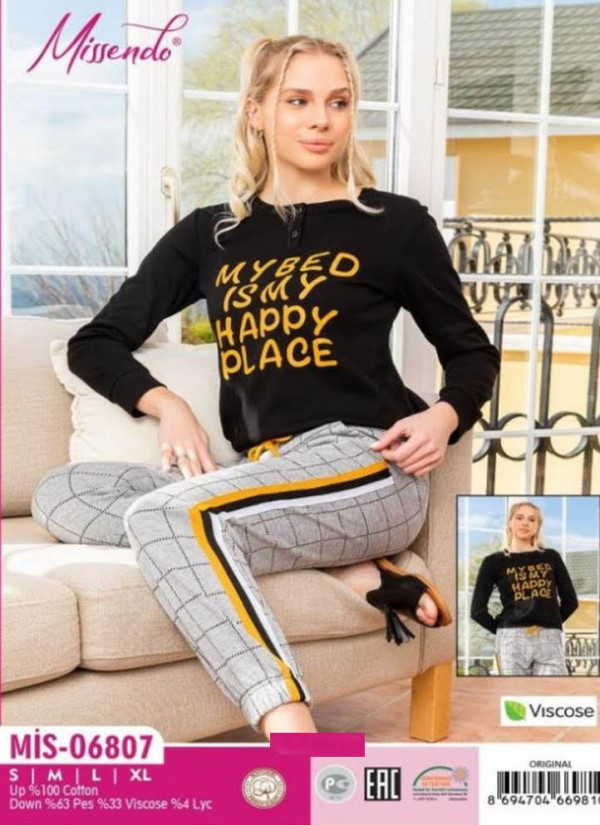 MİS-O6807_ORI Pants Homewear Set (S+M+L+XL) — Turkish factory wholesale