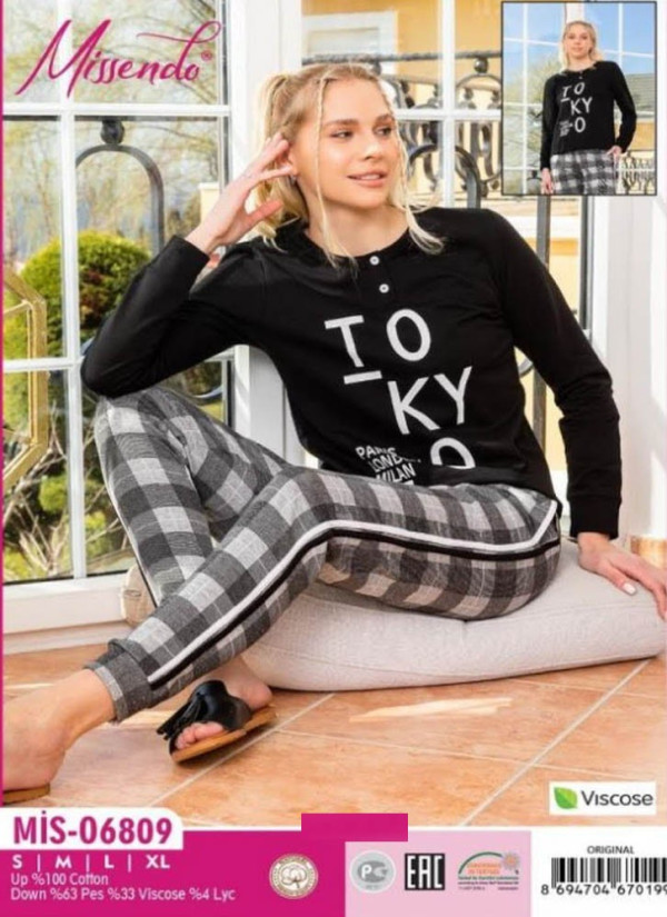 MİS-O6809_ORI Pants Homewear Set (S+M+L+XL) — Istanbul wholesale supplier