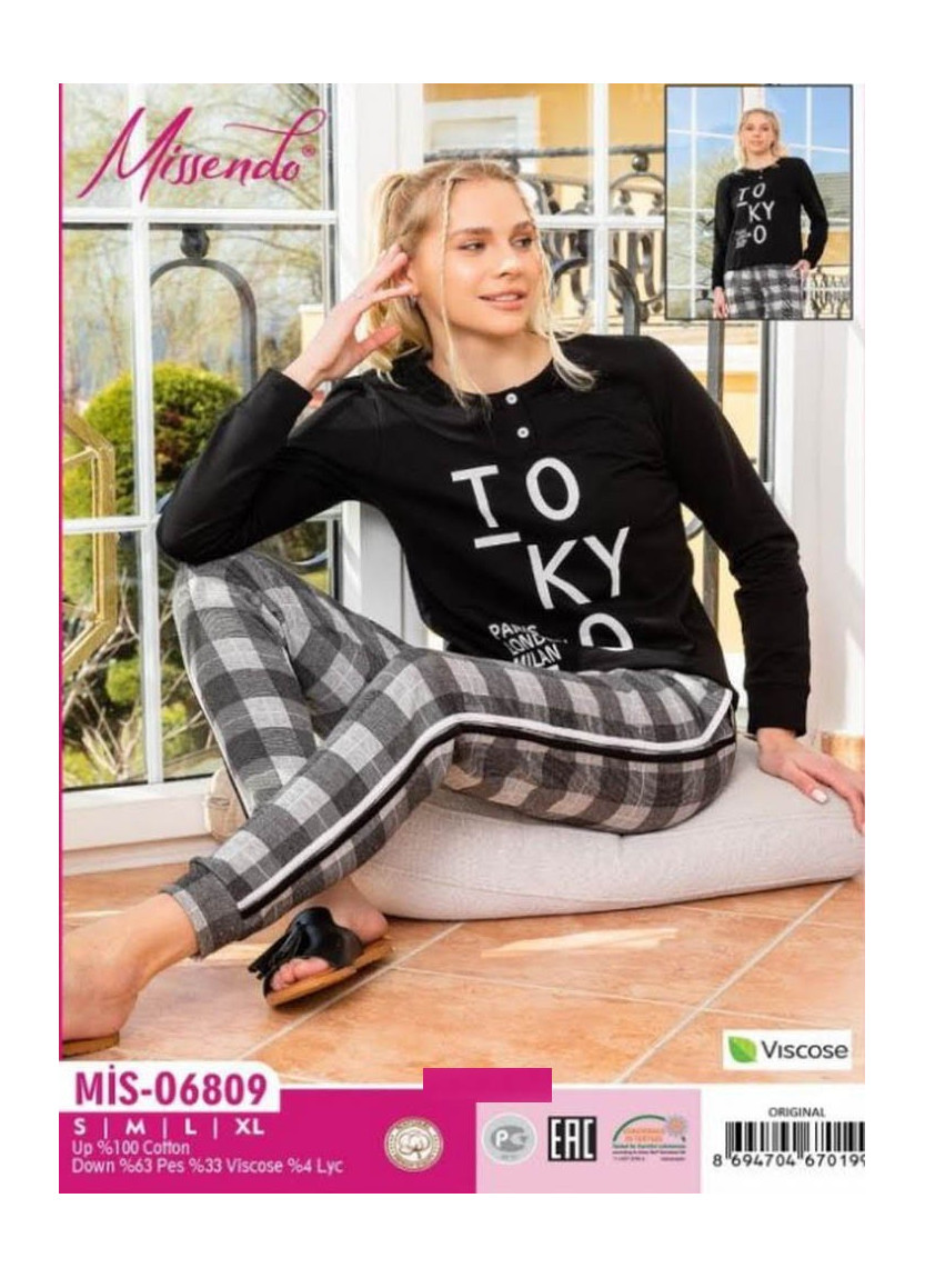 MİS-O6809_ORI Pants Homewear Set (S+M+L+XL) — Istanbul wholesale supplier