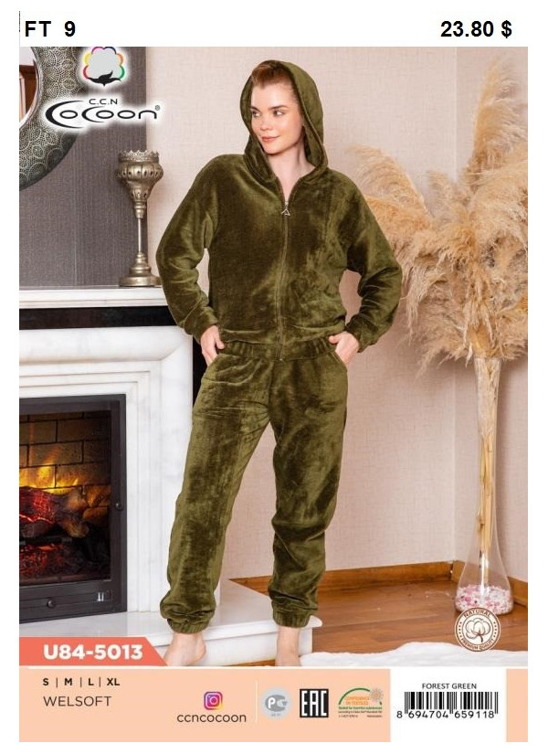 CCNU84-5013_FRS Pants Homewear Set (S+M+L+XL) — Turkey wholesale collection