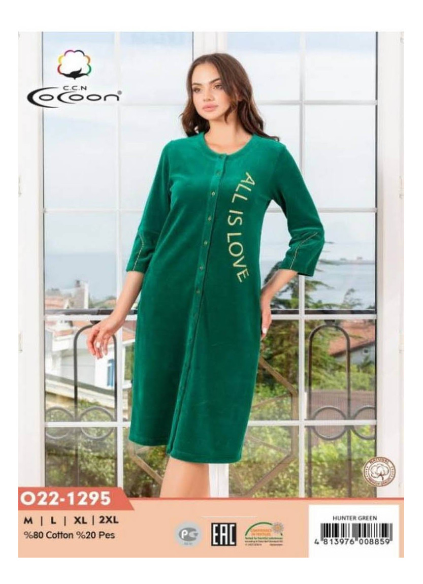 Халат Женский (M+L+XL+2XL) COCOON CCNO22-1295_HGR — прямые поставки из Турции
