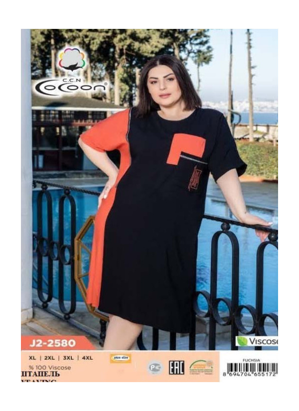CCNJ2-2580_BKC Dress (XL+XXL+3XL+4XL) — wholesale from Turkey
