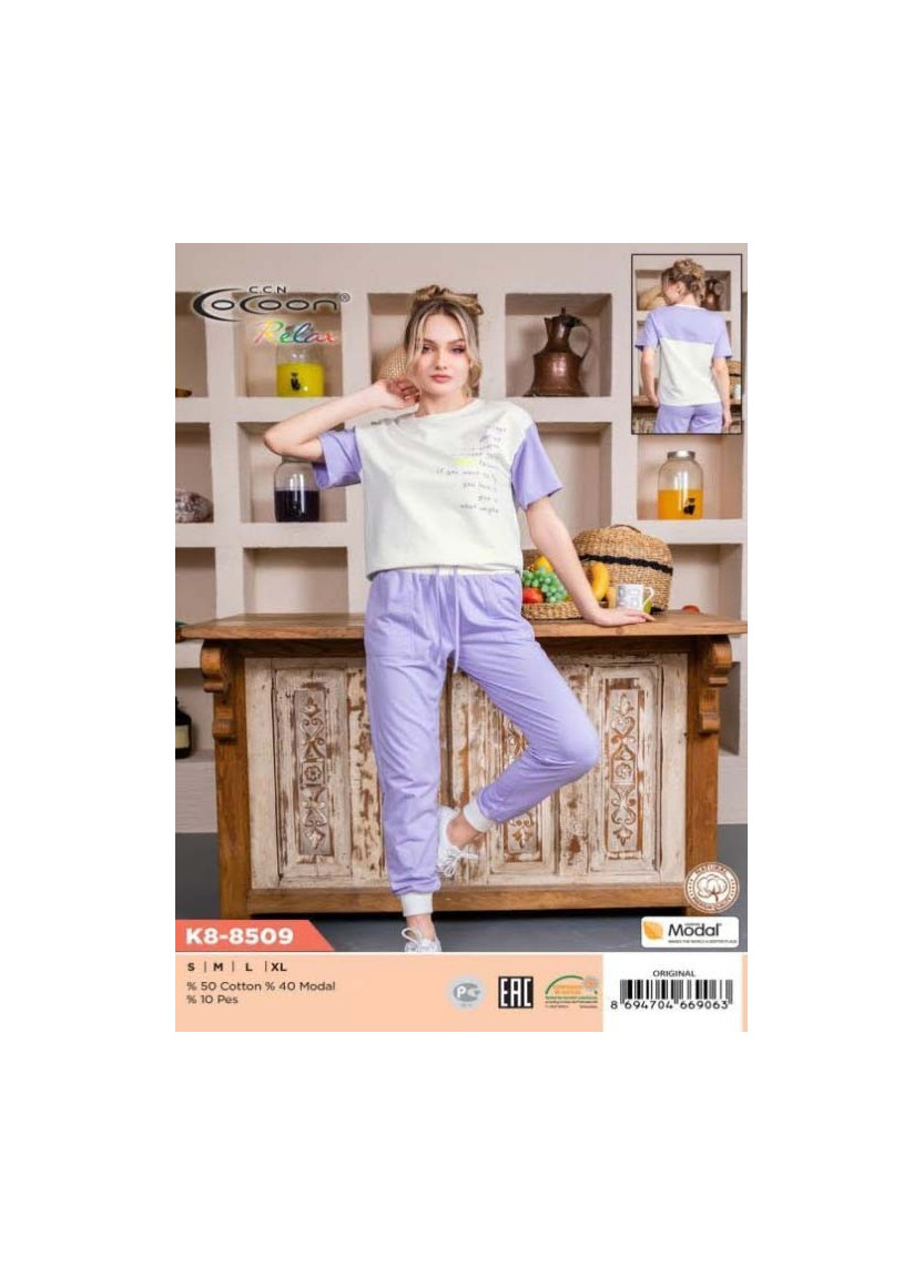 CCNK8-8509_ORI Pants Homewear Set (S+M+L+XL) — Turkey wholesale collection