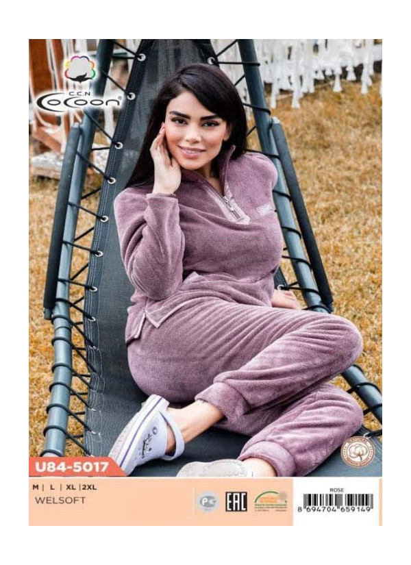 CCNU84-5017_BOX Pants Homewear Set (M+L+XL+XXL) — Istanbul wholesale supplier