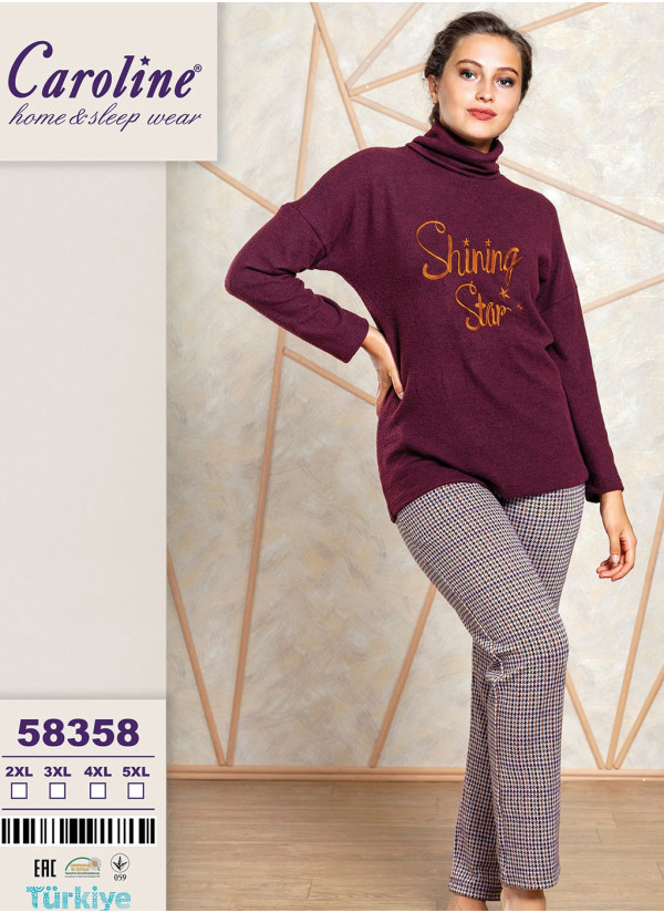 Caroline 58358 Pants Homewear Set (2XL+3XL+4XL+5XL) — Turkish factory wholesale