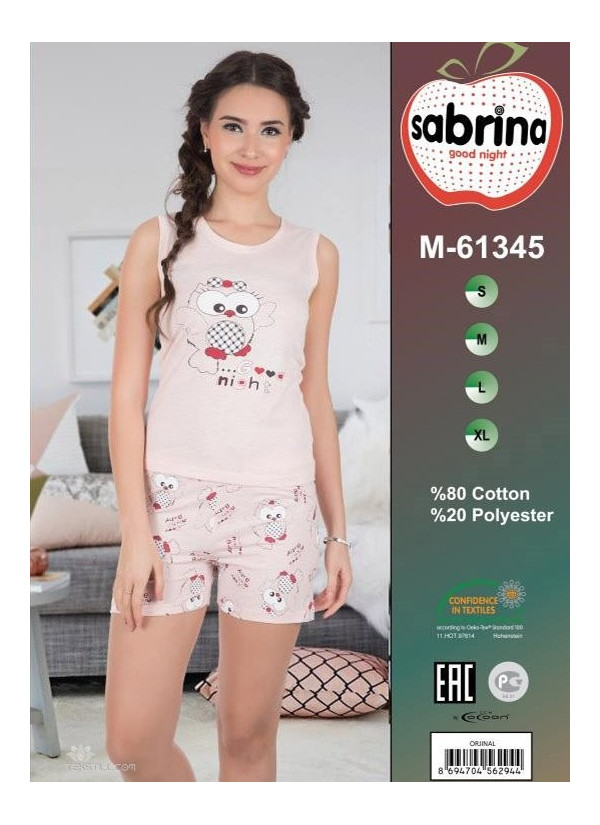 SAB.M61345 STK Shorts Homewear Set (S+M+L+XL) — factory-direct from Turkey