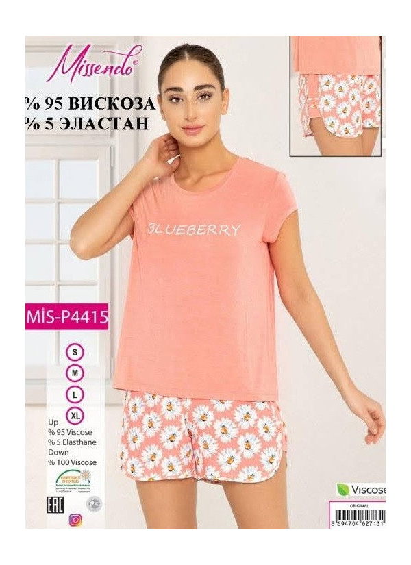 MİS-P4415 STK Shorts Homewear Set (S+M+L+XL) — Istanbul wholesale supplier