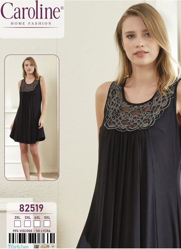 Caroline 82519 Nightdress (2XL+3XL+4XL+5XL) — Turkey wholesale collection