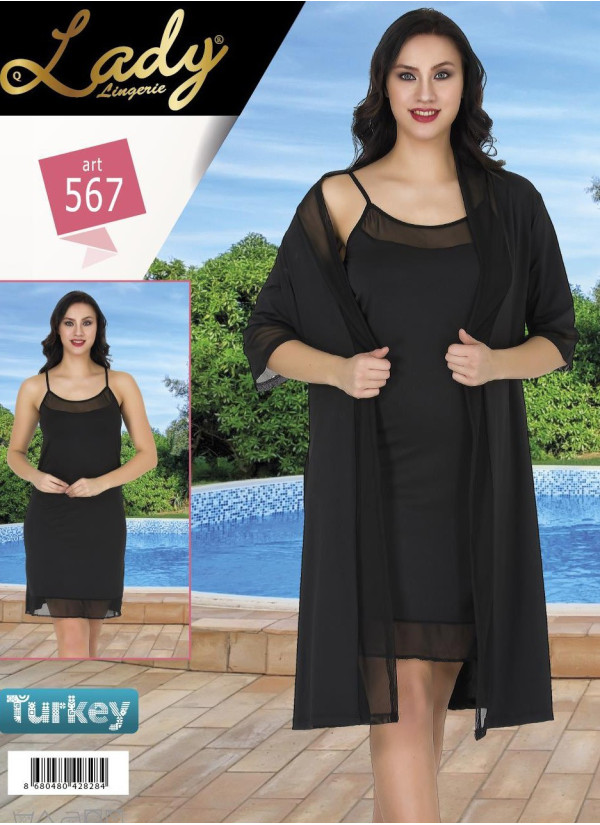 Lady 567 Оптом Турция Фабрика Комплект с Халатом 2-ка (Безразмерка) Lady Купить Оптом с Турции