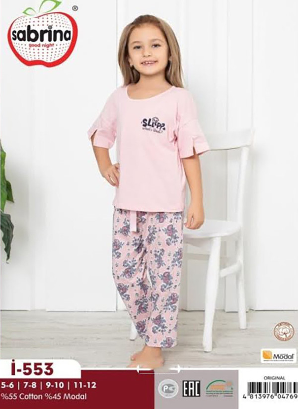 SAB.İ553_ORI Kids' Pajama Set (5/6+7/8+9/10+11/12) — wholesale from Turkey