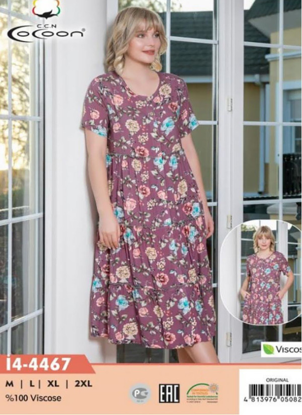 CCNİ4-4467_ORI Women's Robe (M+L+XL+2XL) — Turkey wholesale collection