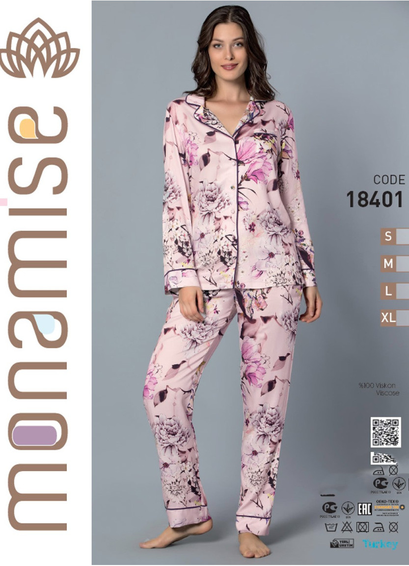 Комплект с Брюками (S) MONAMISE Monamise 18401 — турецкий текстиль оптом