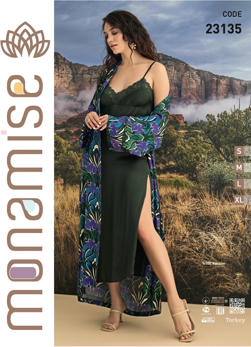 Комплект с Халатом 2-КА (S+M+L+XL) MONAMISE Monamise 23135 — турецкий текстиль оптом