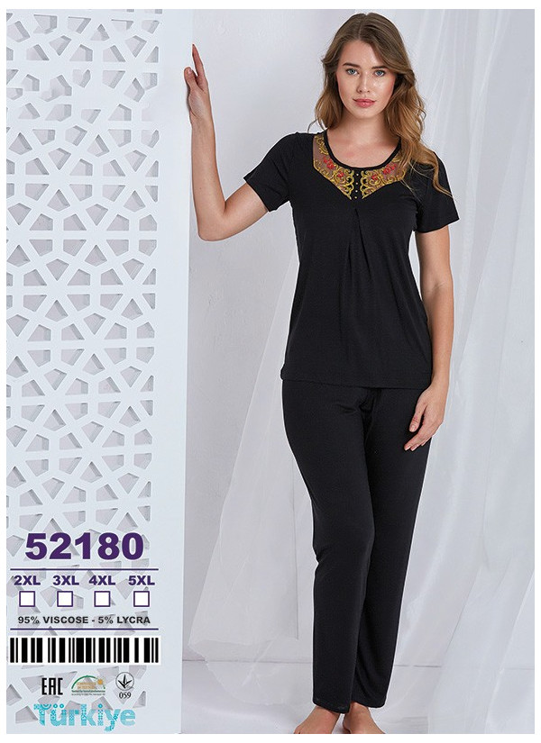 Caroline 52180 Pants Homewear Set (2XL+3XL+4XL+5XL) — Turkish factory wholesale