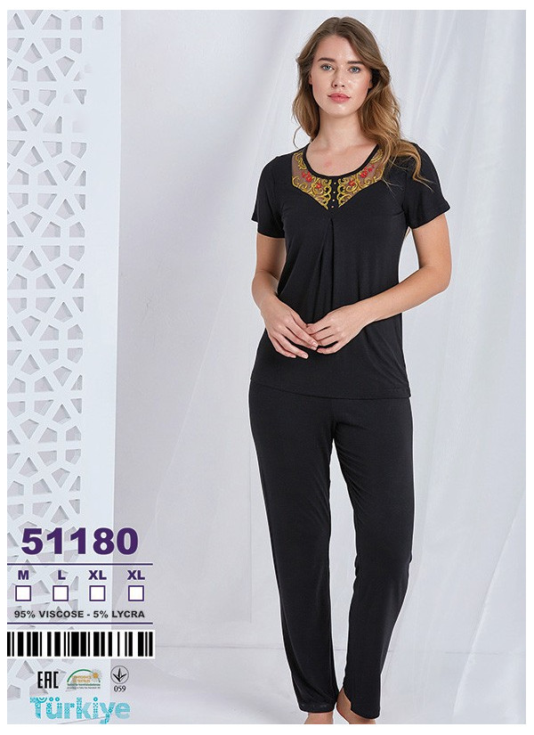 Caroline 51180 Women's Pajama Set (M+L+XL+XL) — wholesale from Turkey