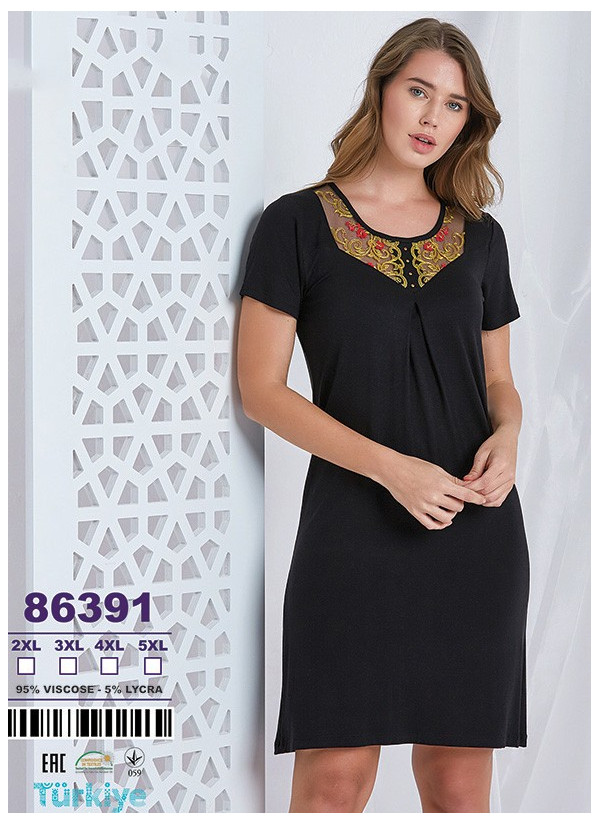 Caroline 86391 Nightdress (2XL+3XL+4XL+5XL) — direct Turkish factory supply