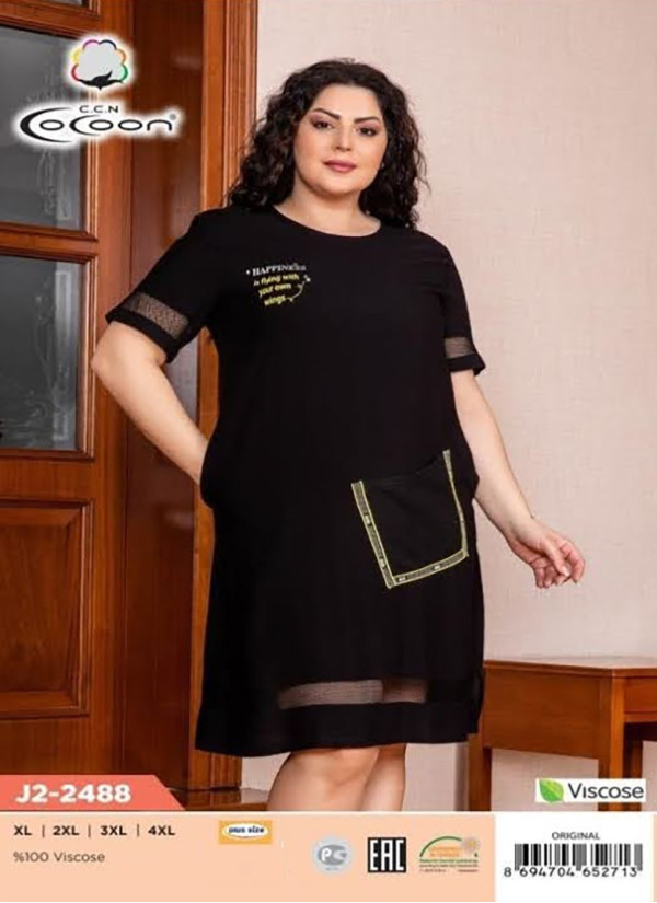 CCNJ2-2488_ORI Dress (XL+XXL+3XL+4XL) — Istanbul wholesale supplier