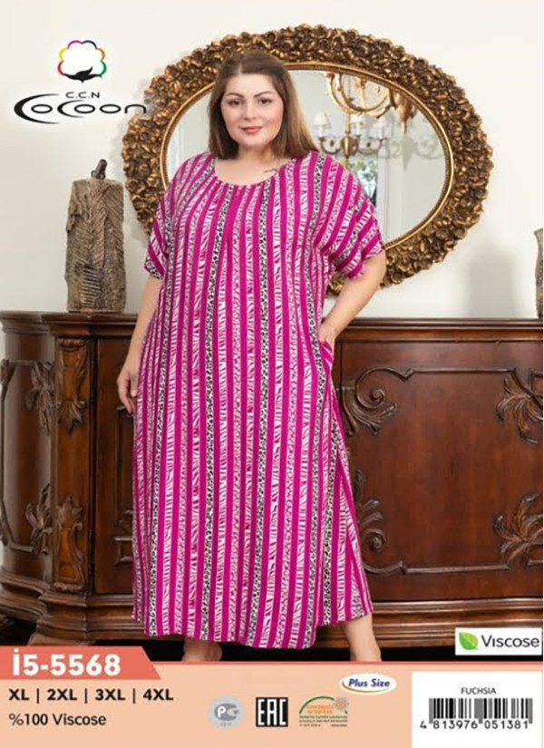 CCNİ5-5568_FUS Dress (XL+2XL+3XL+4XL) — Istanbul wholesale supplier