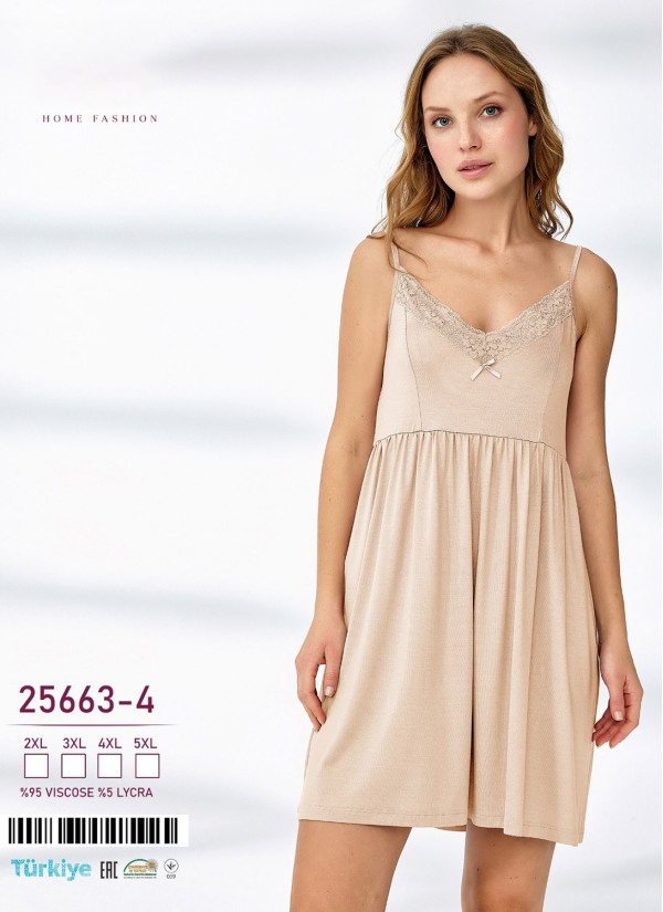 Caroline 25663-4 Nightdress (2XL+3XL+4XL+5XL) — Turkey wholesale collection
