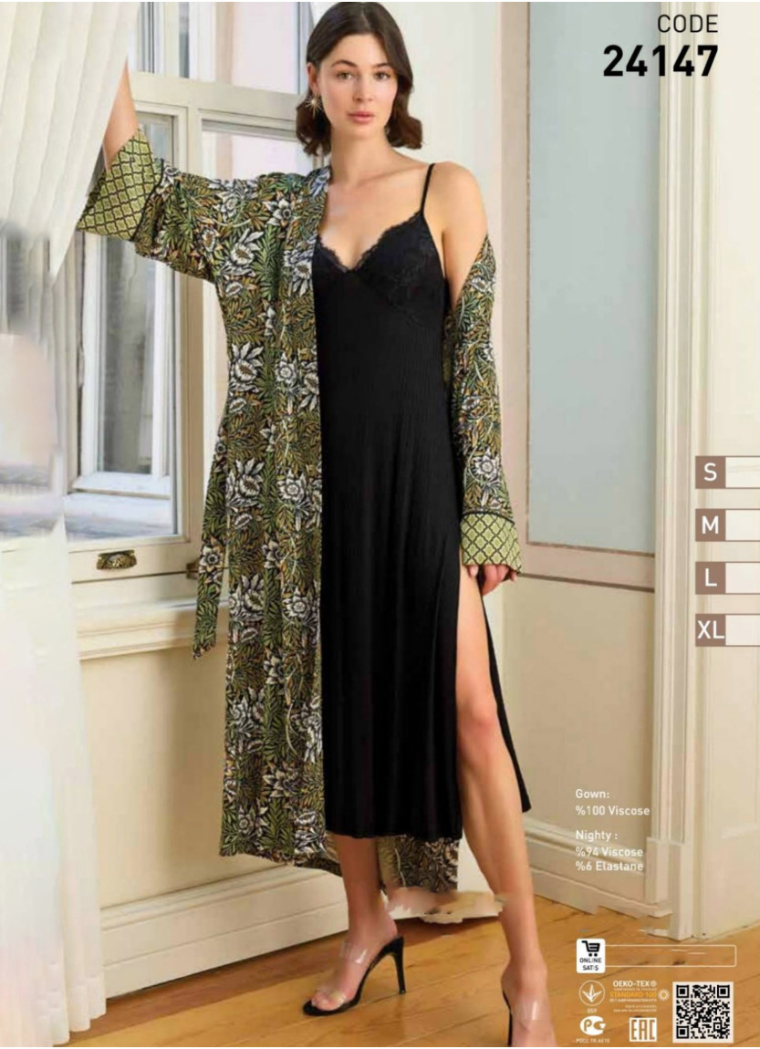 Комплект с Халатом 2-КА (S+M+L+XL) MONAMISE Monamise 24147 — прямые поставки из Турции
