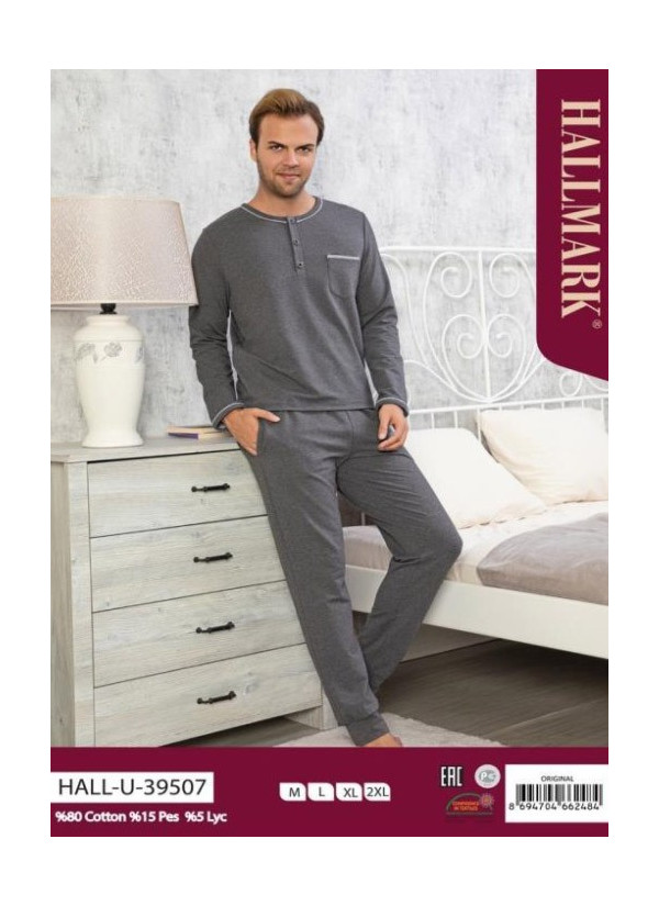Пижама Мужская Комплект с Брюками (M+L+XL+2XL) HALLMARK HALL-U39507_ORI — оптом для магазинов и бутиков