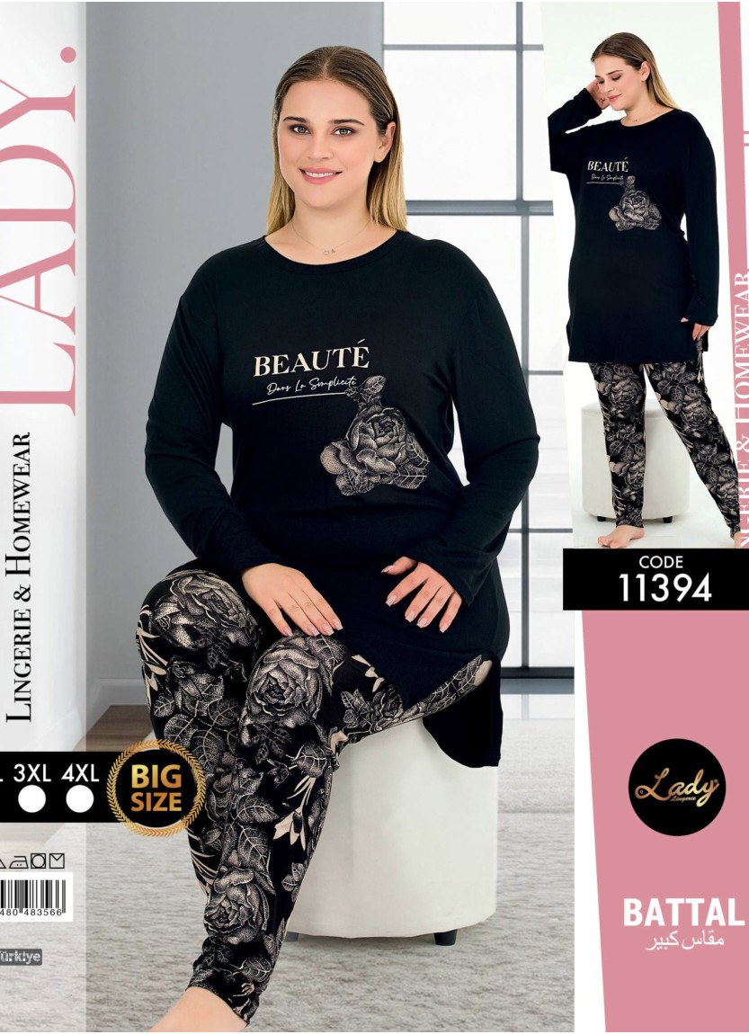 Женский Комплект с Брюками (2XL+3XL+4XL) Lady Lady 11394 Btl Uz — купить оптом со Стамбула