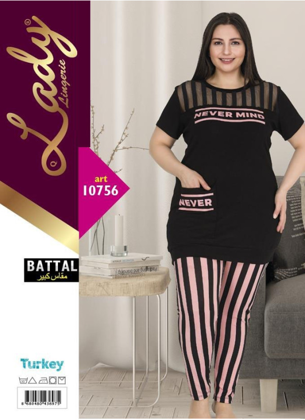 Lady BTL ksa 10756 Pants Homewear Set (2XL+3XL+4XL) — factory-direct from Turkey 2