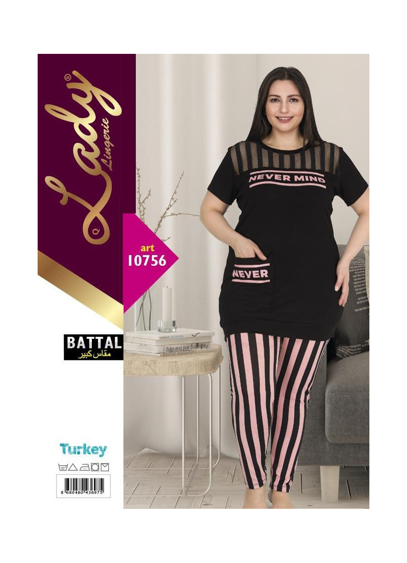 Lady BTL ksa 10756 Pants Homewear Set (2XL+3XL+4XL) — Turkish textile wholesale