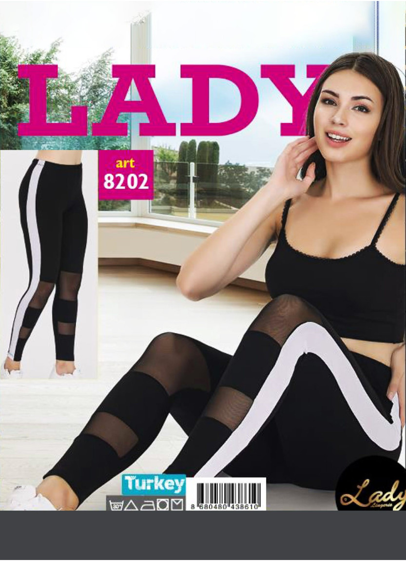 Лосины Женские (Безразмерка) Lady Lady 8202 — турецкий текстиль оптом