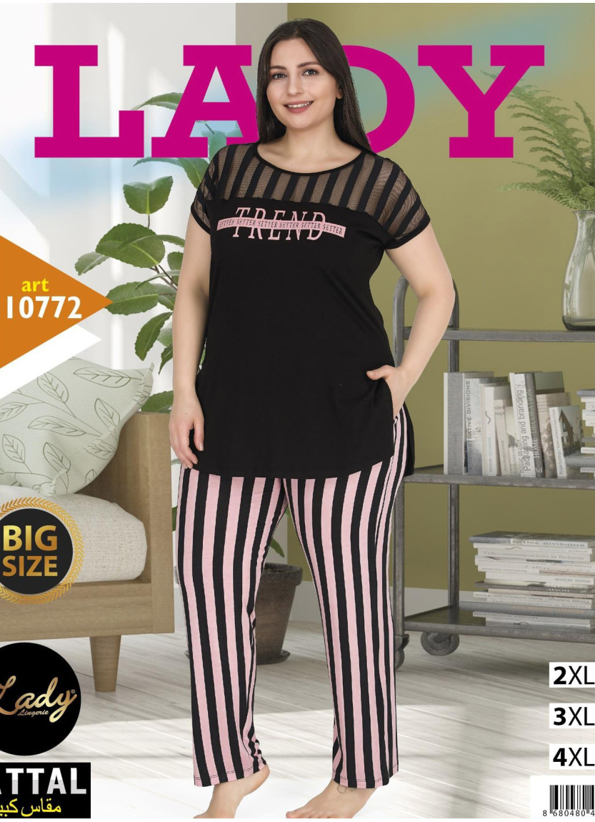 Lady BTL ksa 10772 Pants Homewear Set (2XL+3XL+4XL) — Turkish factory wholesale